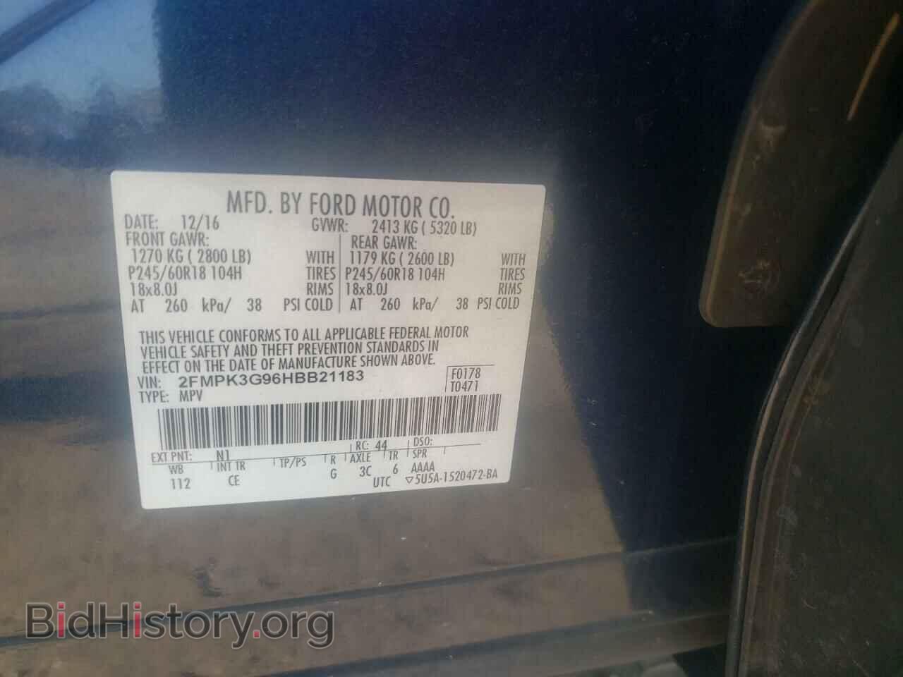 2017 FORD EDGE - VIN: 2FMPK3G96HBB21183 - Photo 10