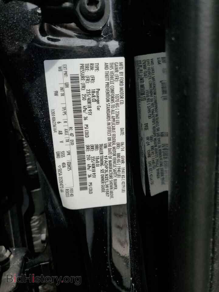 2014 FORD FOCUS - VIN: 1FADP3L92EL361587 - Photo 12