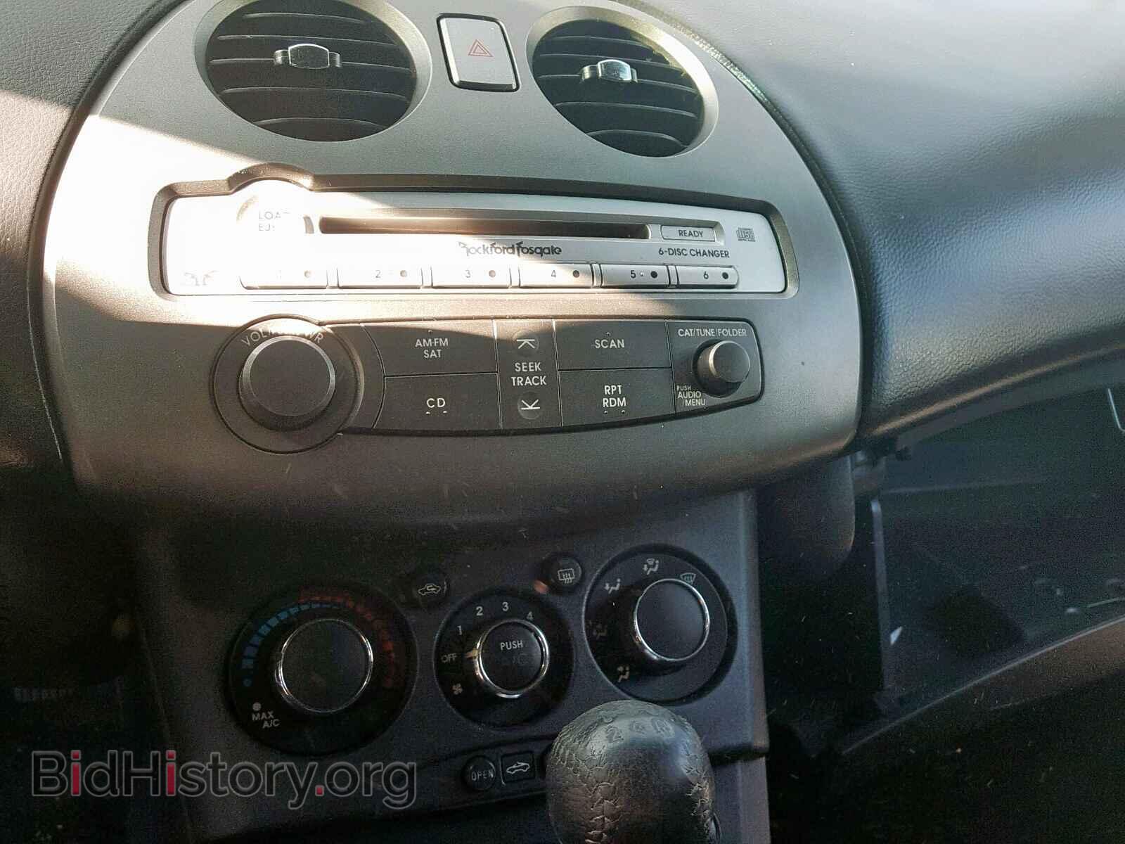 2008 MITSUBISHI ECLIPSE - VIN: 4A3AL25F28E004700 - Фото 9