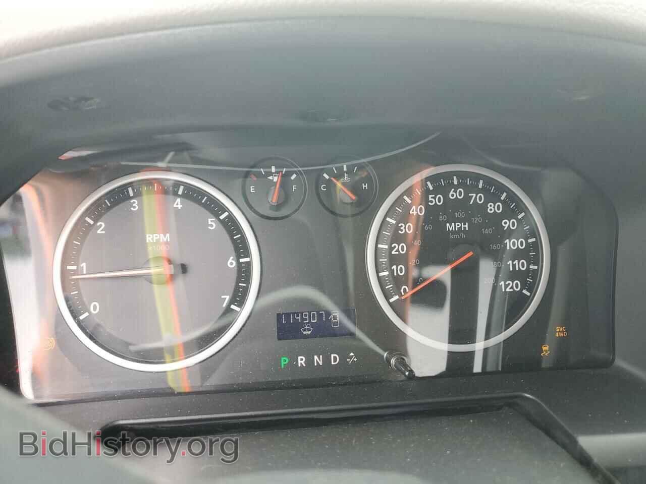 2012 DODGE RAM 1500 - VIN: 1C6RD7FTXCS205041 - Photo 9