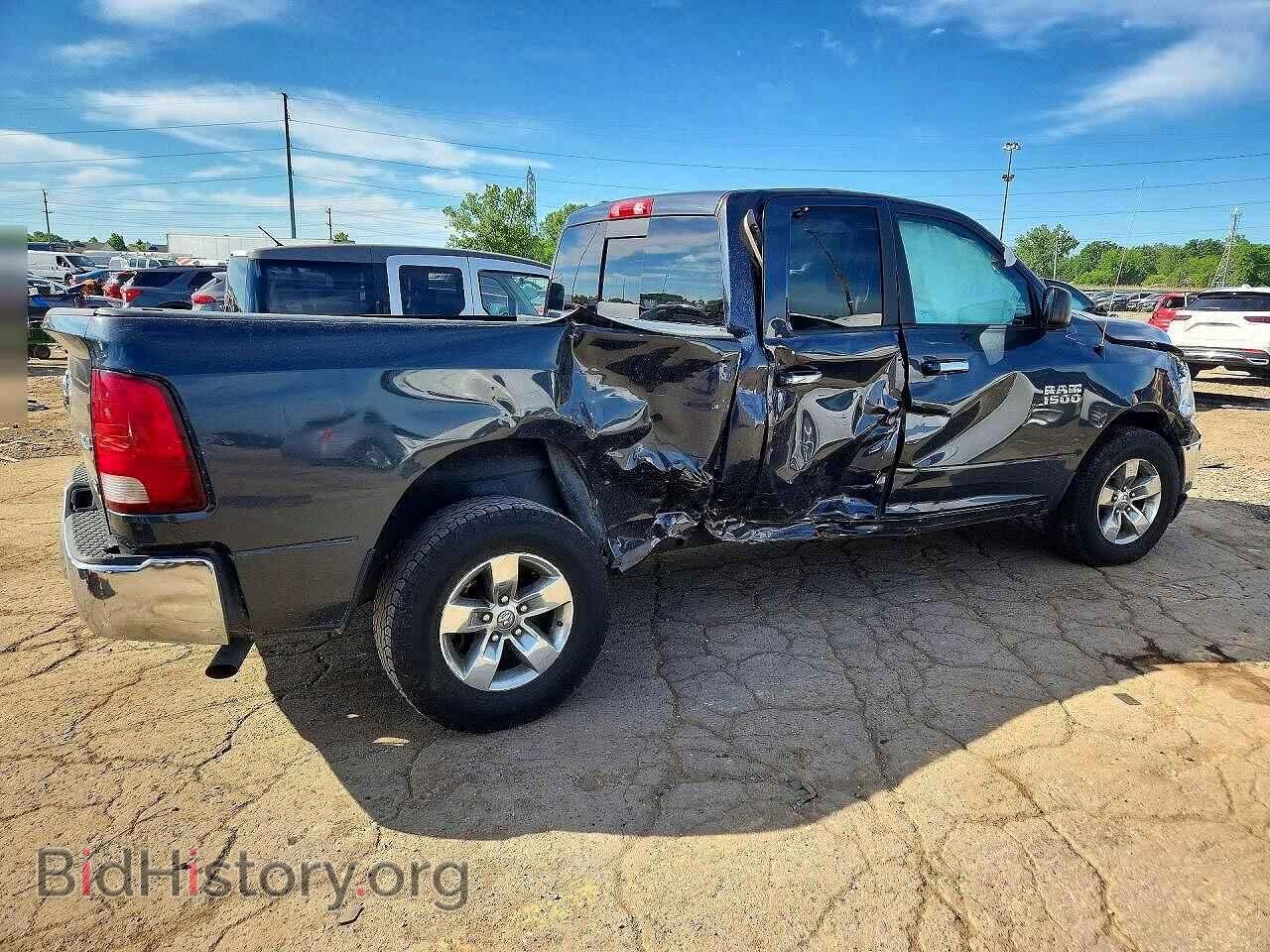 2017 RAM 1500 - VIN: 1C6RR7GG3HS807595 - Photo 3