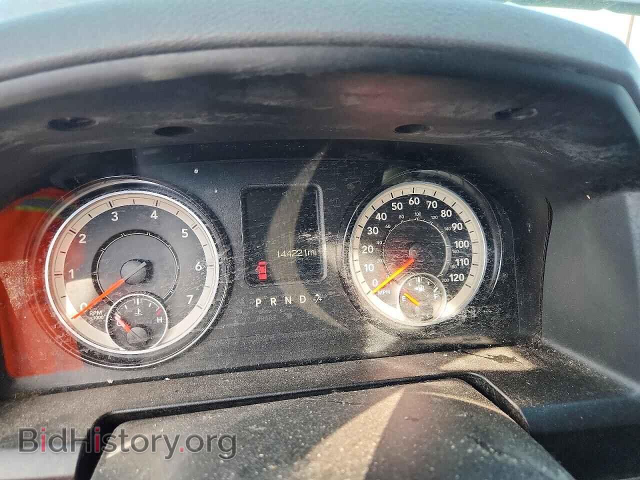 2017 RAM 1500 - VIN: 1C6RR7GG3HS807595 - Photo 9