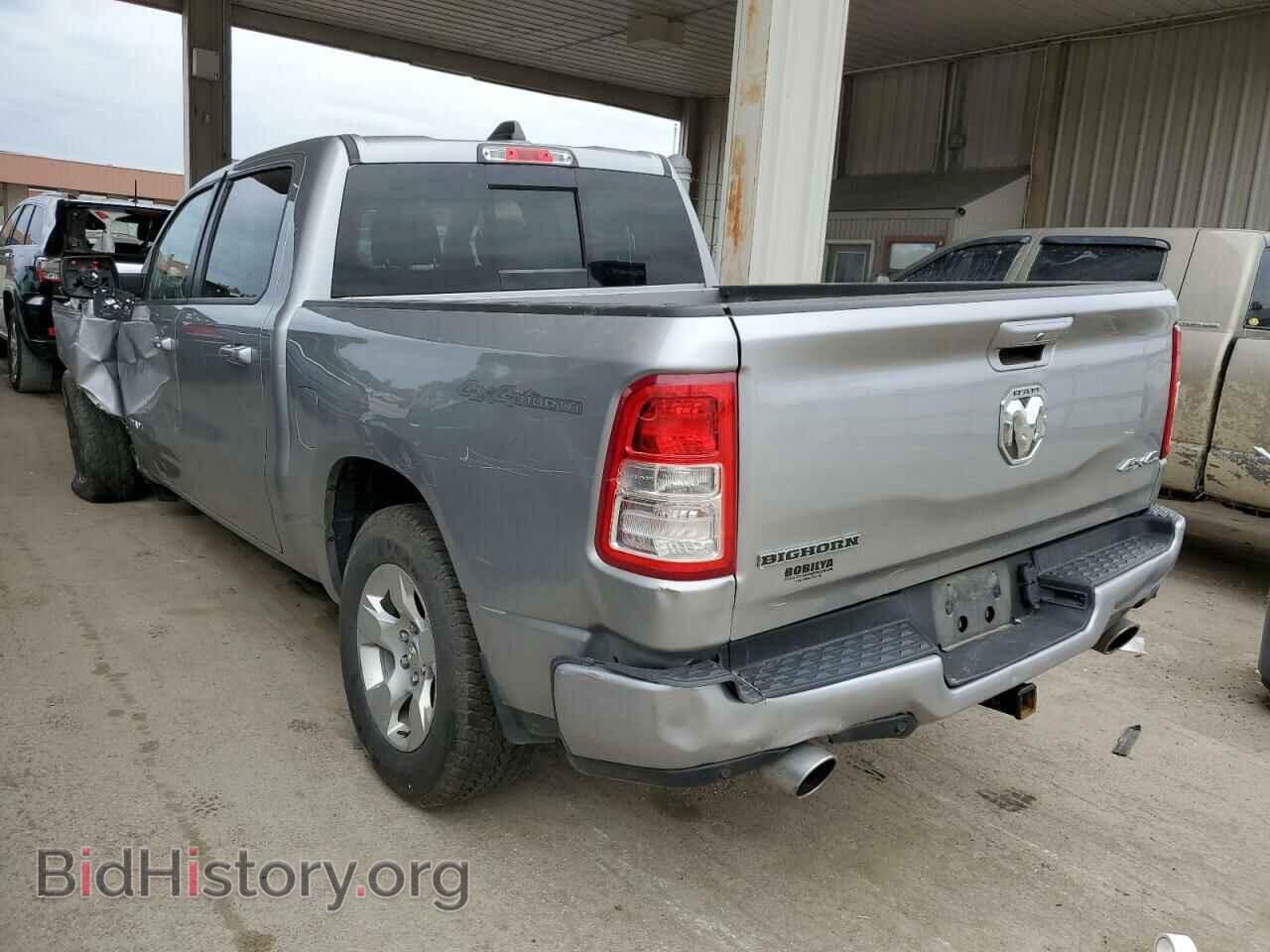 2020 RAM 1500 - VIN: 1C6SRFFM5LN229056 - Фото 2