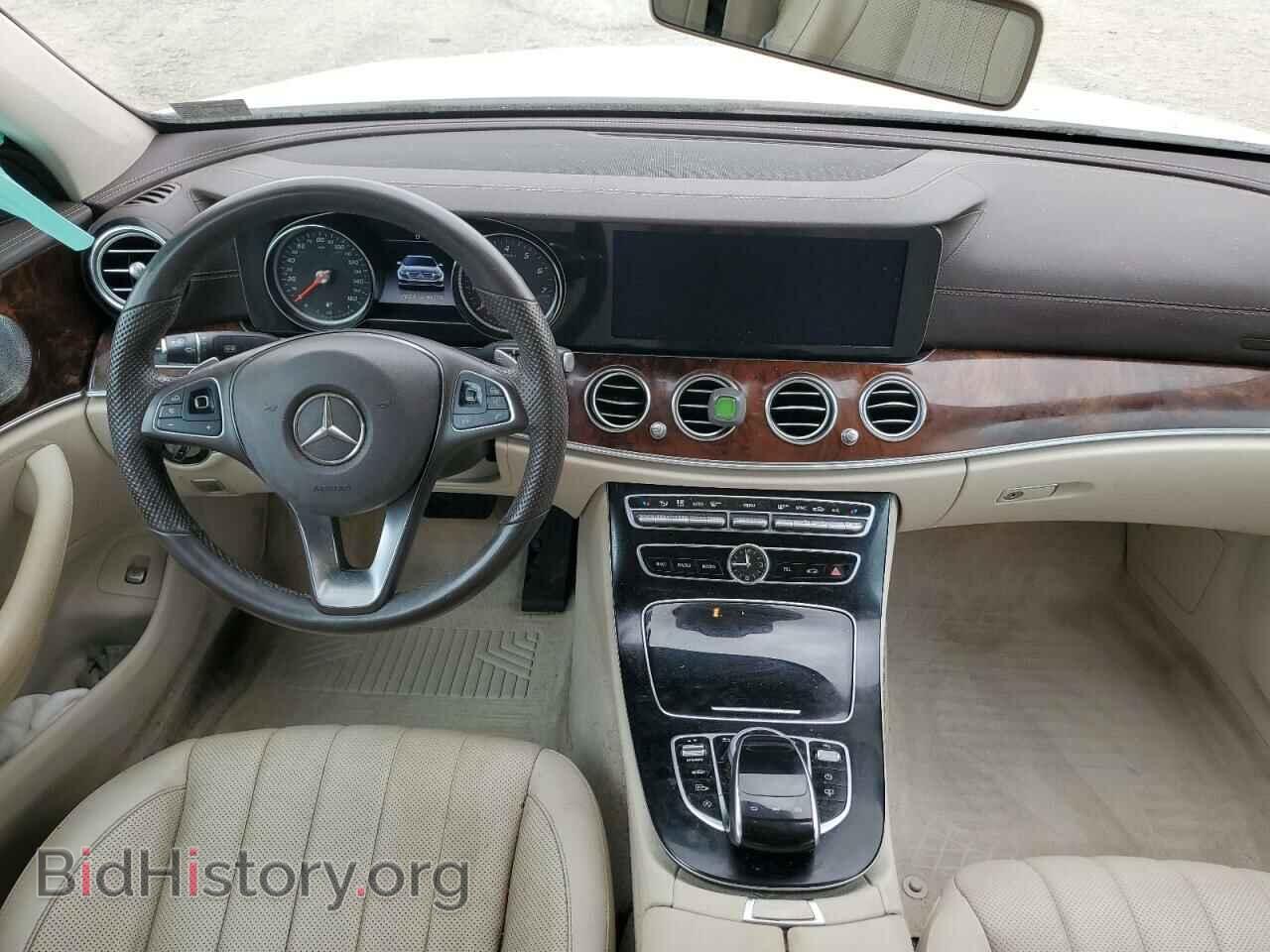2017 MERCEDES-BENZ E-CLASS - VIN: WDDZF4KB1HA208170 - Фото 8