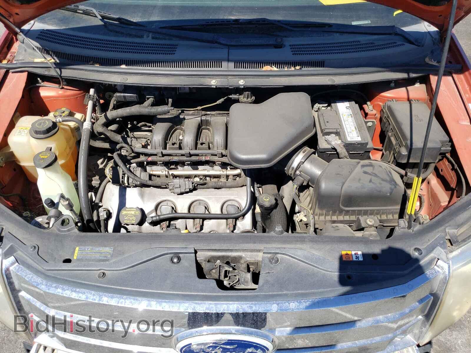 2008 FORD EDGE - VIN: 2FMDK36CX8BA72599 - Photo 7
