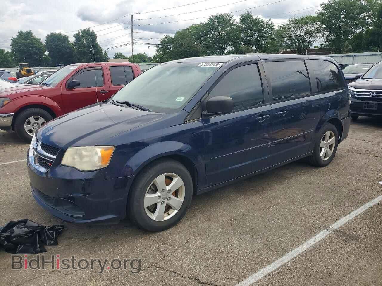 Фотография 2C4RDGBG5DR763545 - DODGE CARAVAN 2013