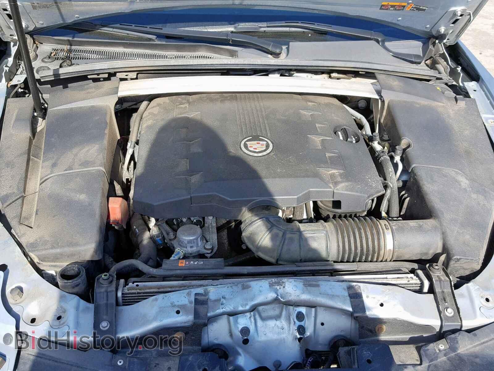 2013 CADILLAC CTS - VIN: 1G6DH5E52D0129233 - Фото 7