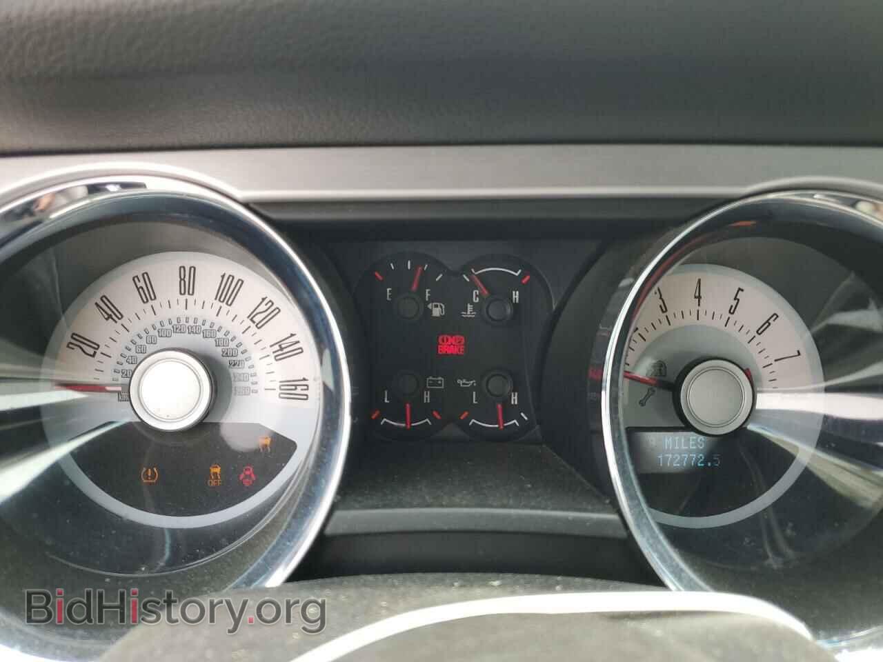2012 FORD ALL Models - VIN: 1ZVBP8AM8C5228367 - Photo 9