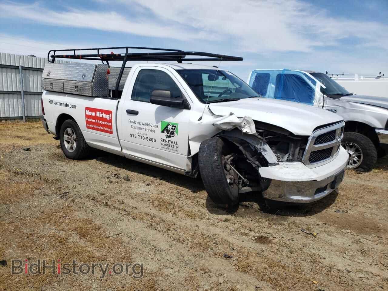 2020 RAM 1500 - VIN: 3C6JR6DG8LG169016 - Фото 4