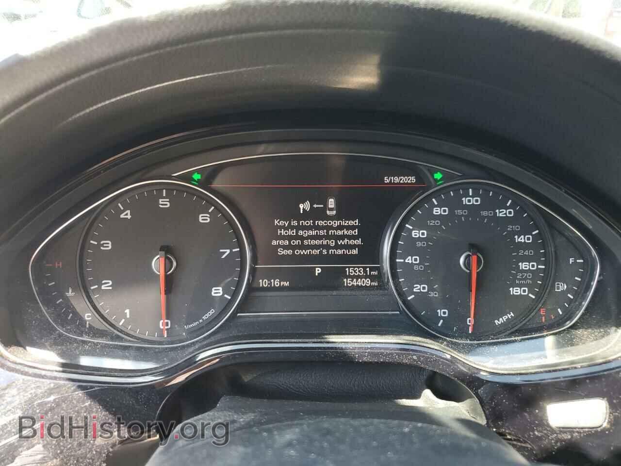 2012 AUDI A8 - VIN: WAURVAFDXCN001167 - Фото 9