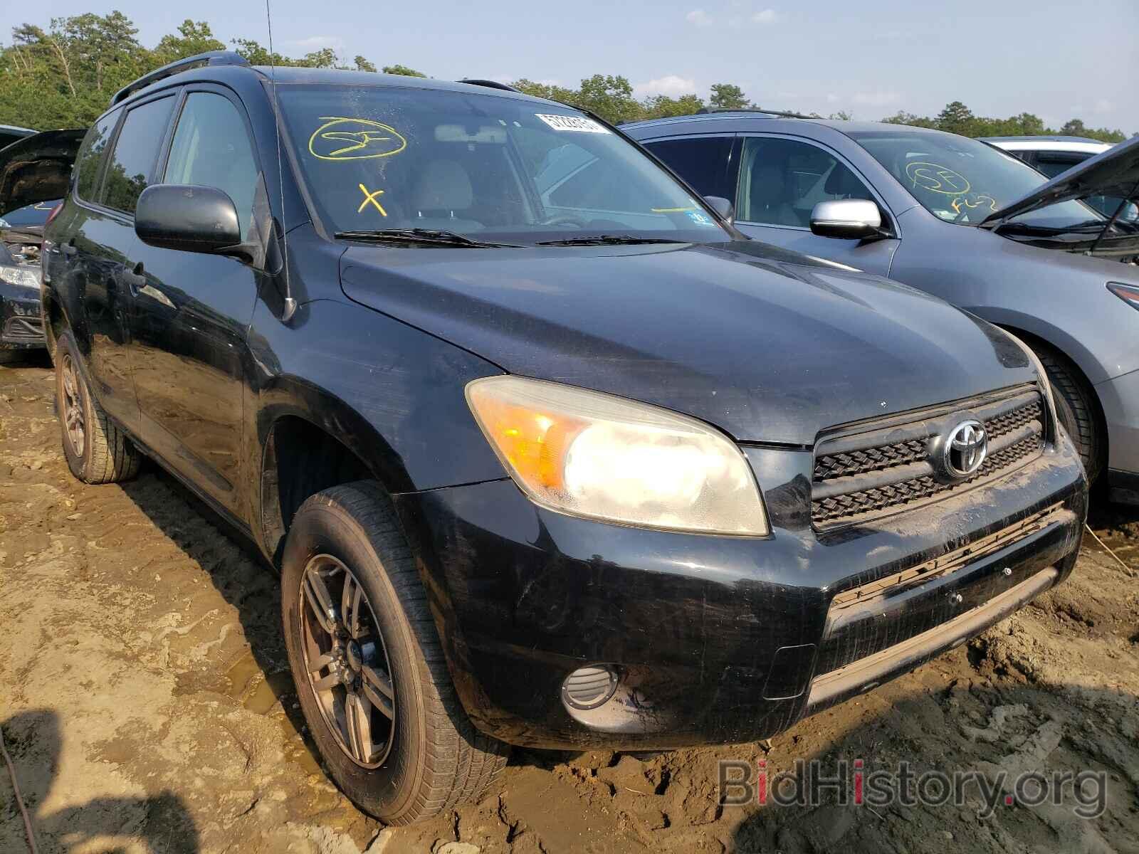 Photo JTMBD33V886077584 - TOYOTA RAV4 2008