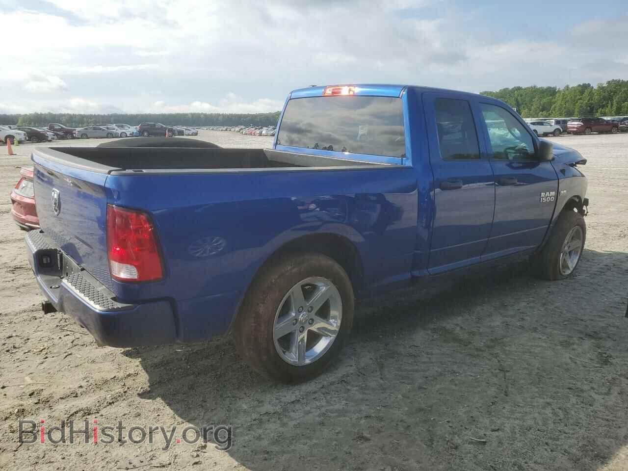 2017 RAM 1500 - VIN: 1C6RR6FT3HS696023 - Photo 3