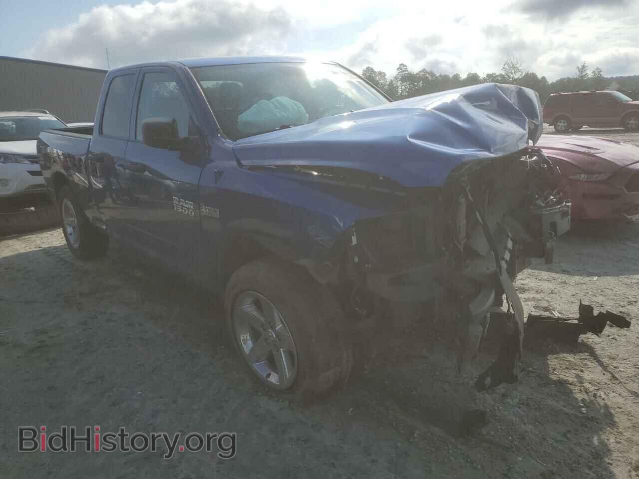 2017 RAM 1500 - VIN: 1C6RR6FT3HS696023 - Photo 4