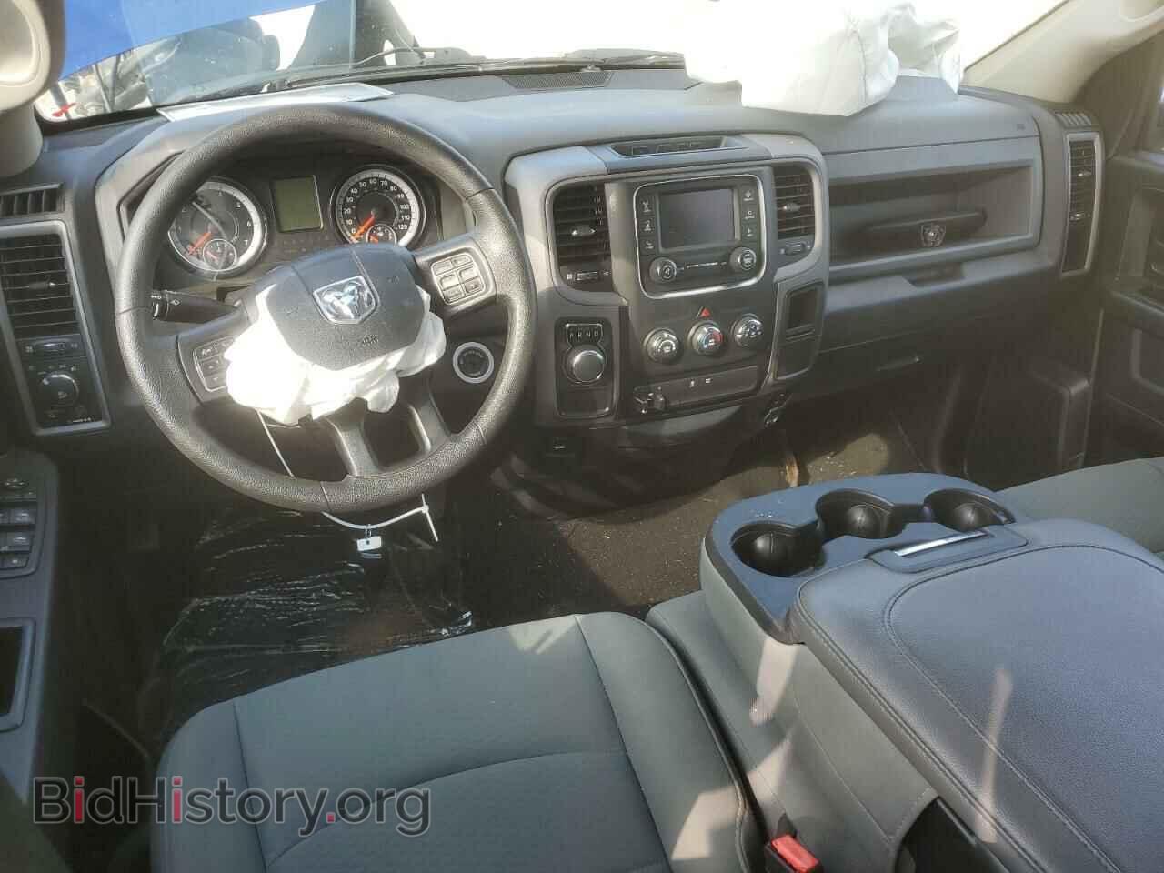 2017 RAM 1500 - VIN: 1C6RR6FT3HS696023 - Photo 8