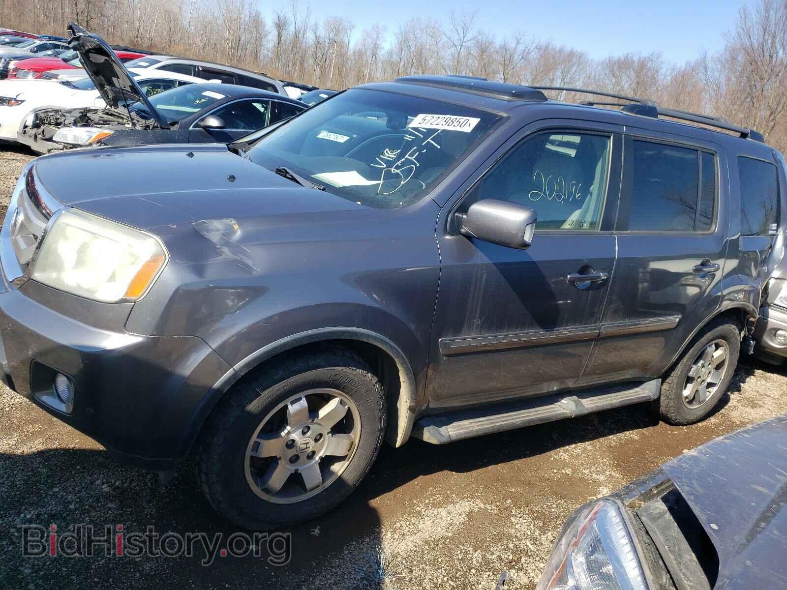2010 HONDA PILOT - VIN: 5FNYF4H93AB012495 - Фото 2