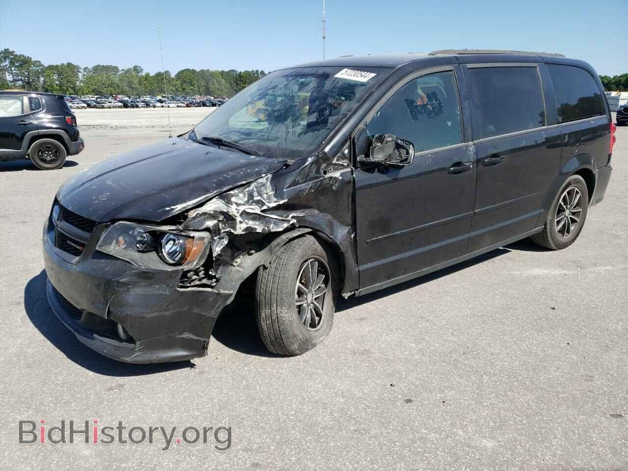 Фотография 2C4RDGEGXHR791603 - DODGE CARAVAN 2017
