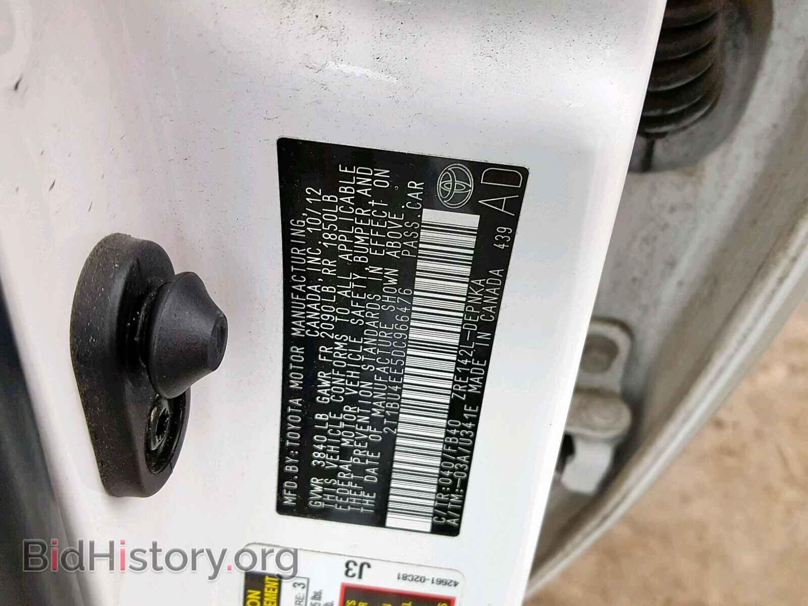 2013 TOYOTA COROLLA BA - VIN: 2T1BU4EE5DC966476 - Фото 10