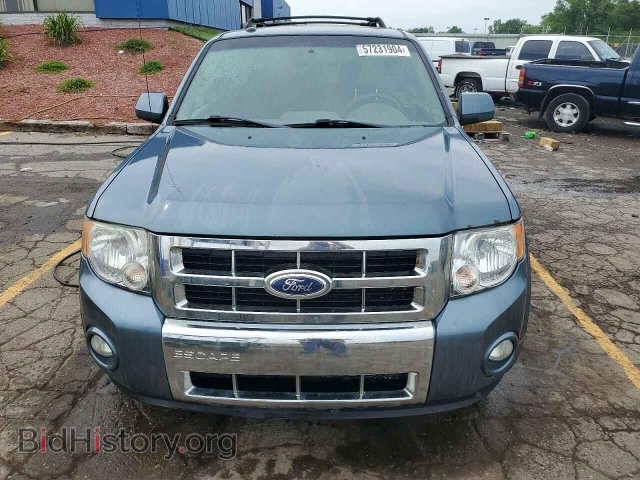 2012 FORD ESCAPE - VIN: 1FMCU9EG1CKB52899 - Photo 5
