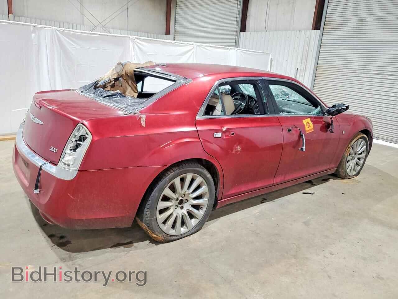 2013 CHRYSLER 300 - VIN: 2C3CCAAGXDH698323 - Фото 3