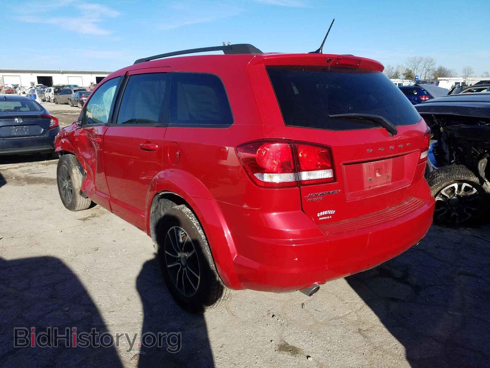 2017 DODGE JOURNEY - VIN: 3C4PDDAG3HT615789 - Фото 3