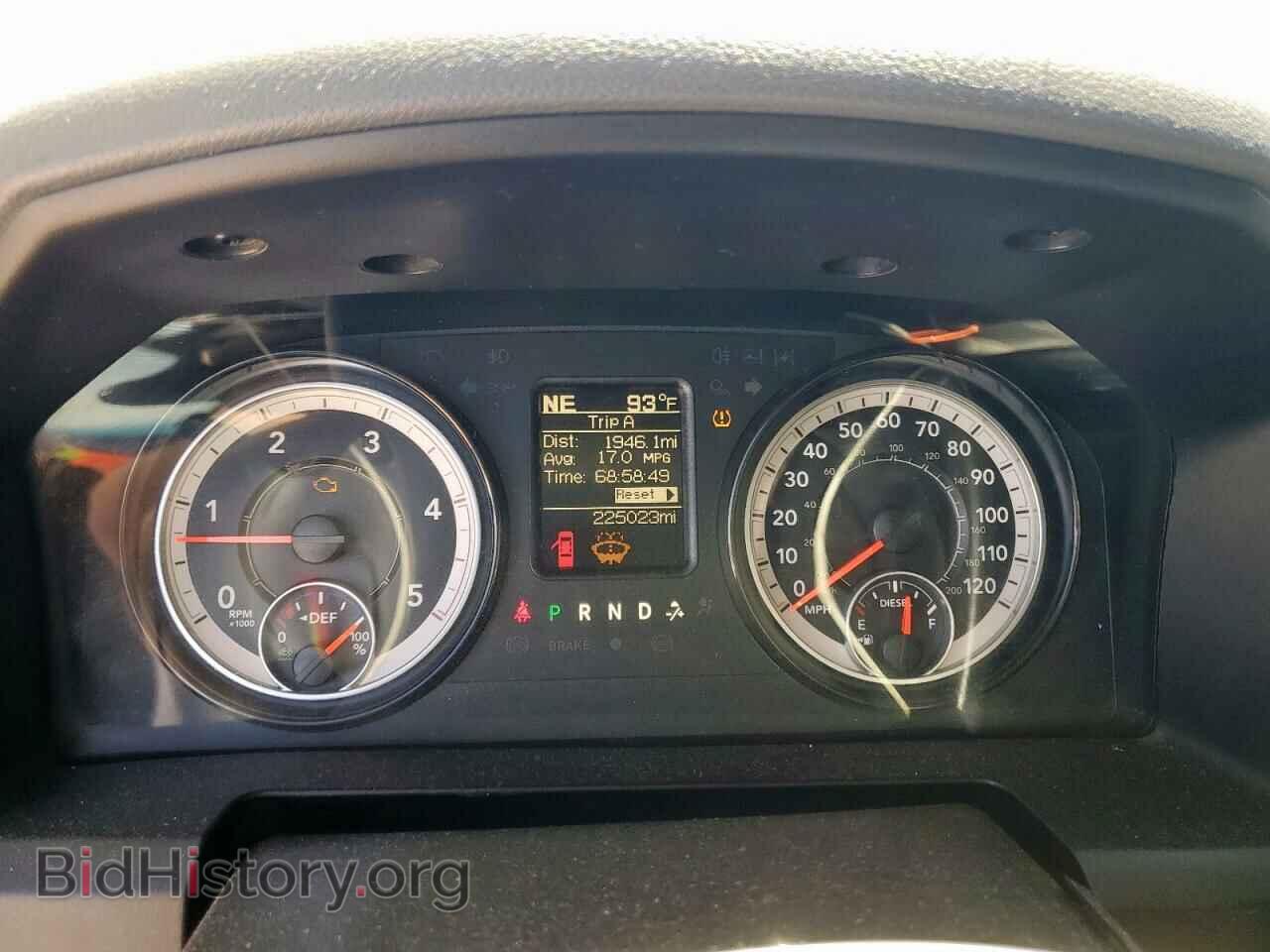 2018 RAM All Models - VIN: 3C6UR5CL7JG148368 - Photo 9