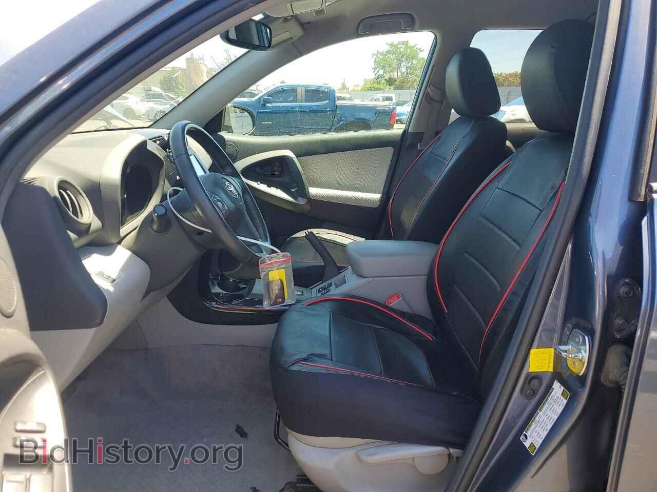 2012 TOYOTA RAV4 - VIN: 2T3YL4DV5CW001376 - Фото 7
