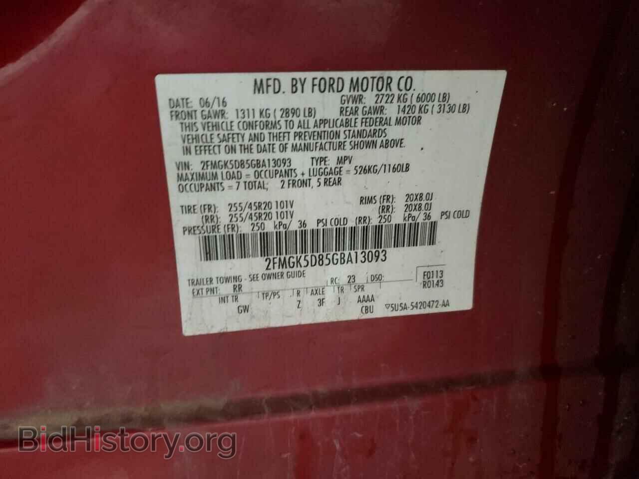 2016 FORD FLEX - VIN: 2FMGK5D85GBA13093 - Фото 12