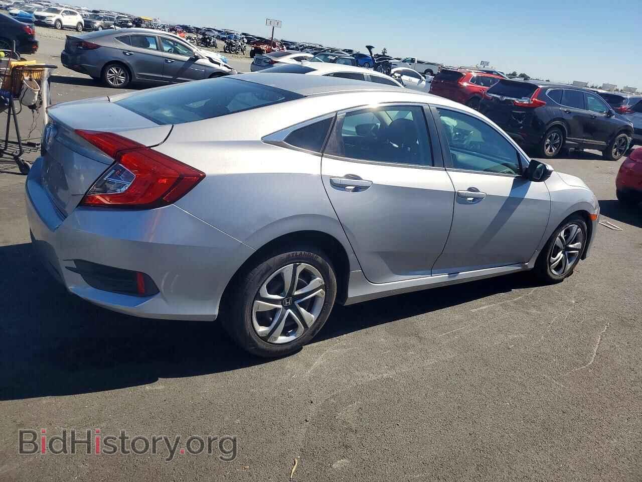 2016 HONDA CIVIC - VIN: 2HGFC2F54GH527840 - Фото 3