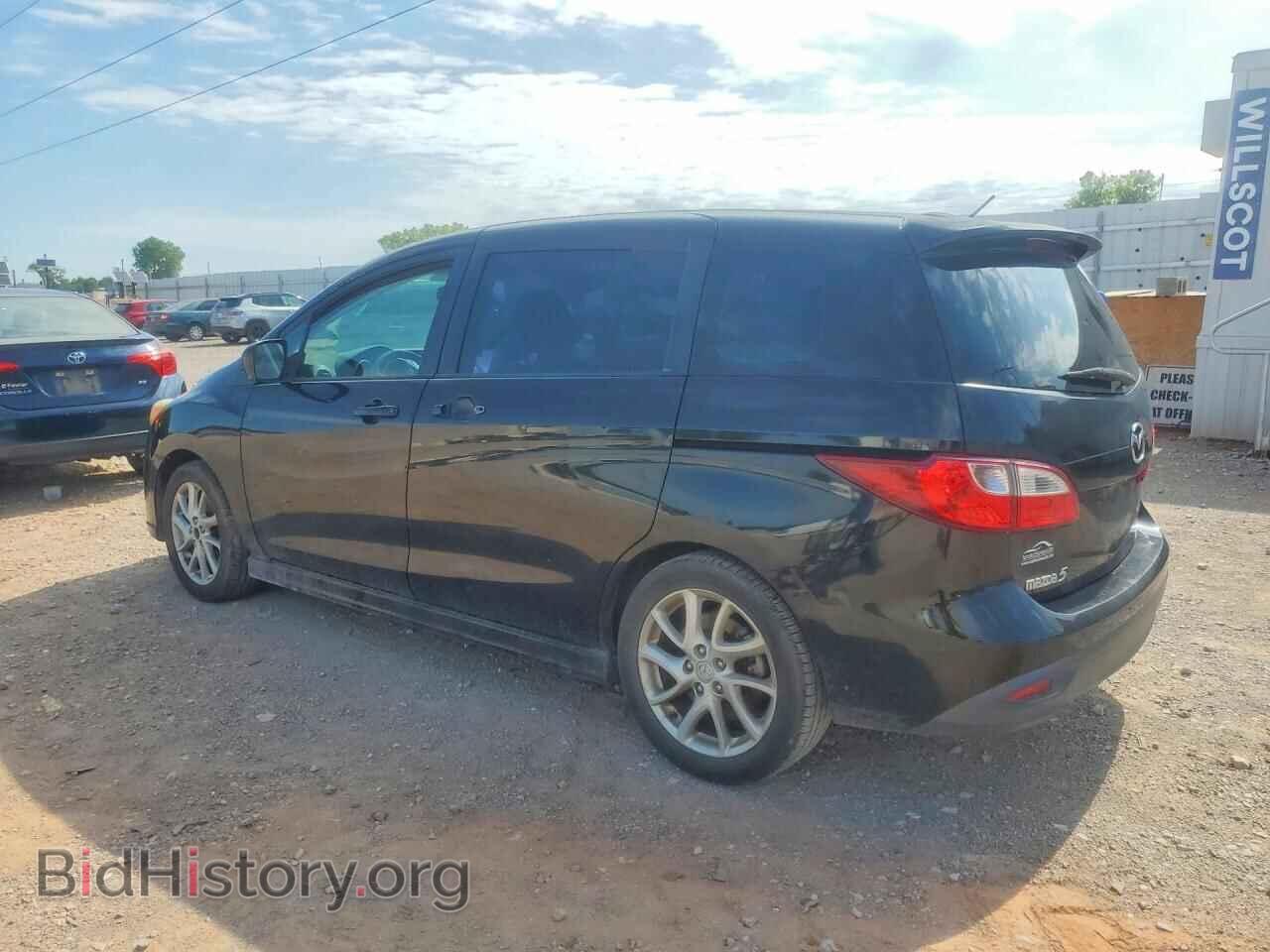 2012 MAZDA 5 - VIN: JM1CW2DL2C0117286 - Photo 2