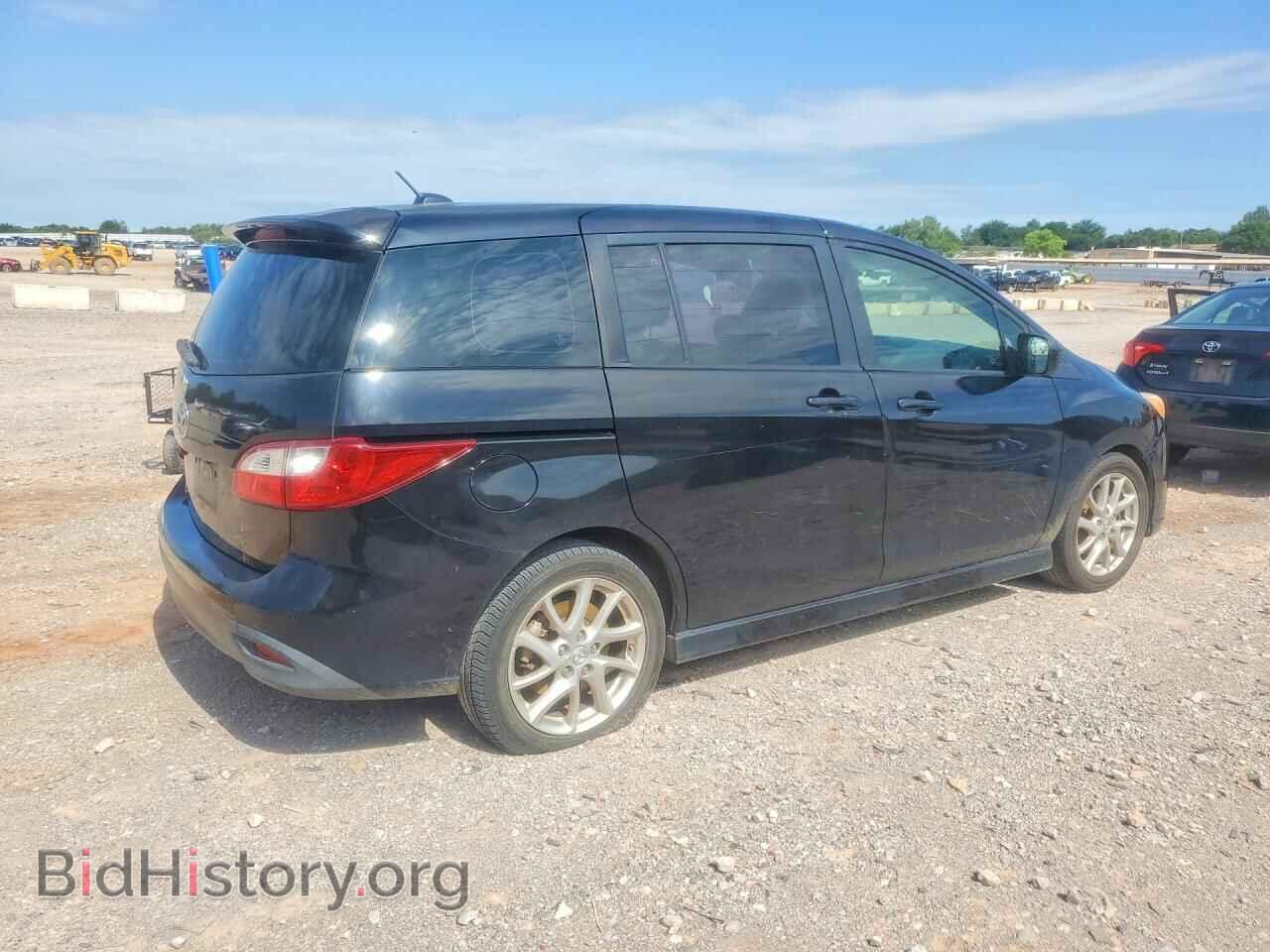 2012 MAZDA 5 - VIN: JM1CW2DL2C0117286 - Photo 3