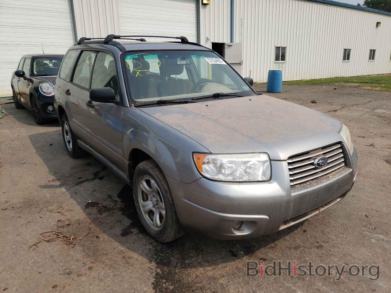 Photo JF1SG63617H727754 - SUBARU FORESTER 2007