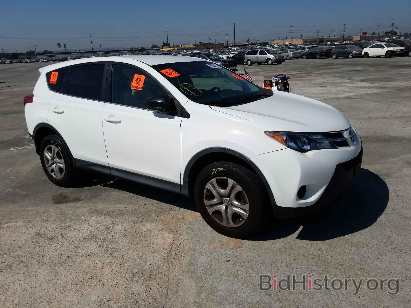 Фотография 2T3ZFREV4FW135114 - TOYOTA RAV4 2015