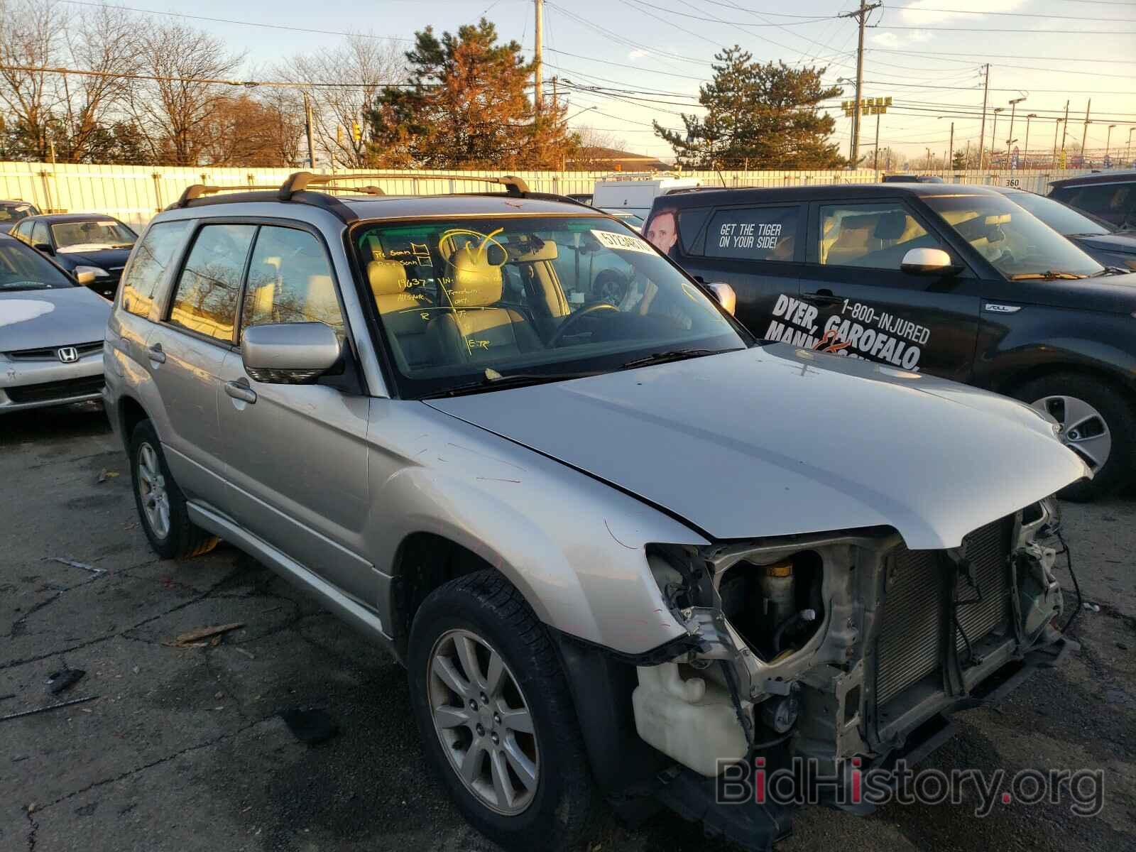 Photo JF1SG65647H706524 - SUBARU FORESTER 2007