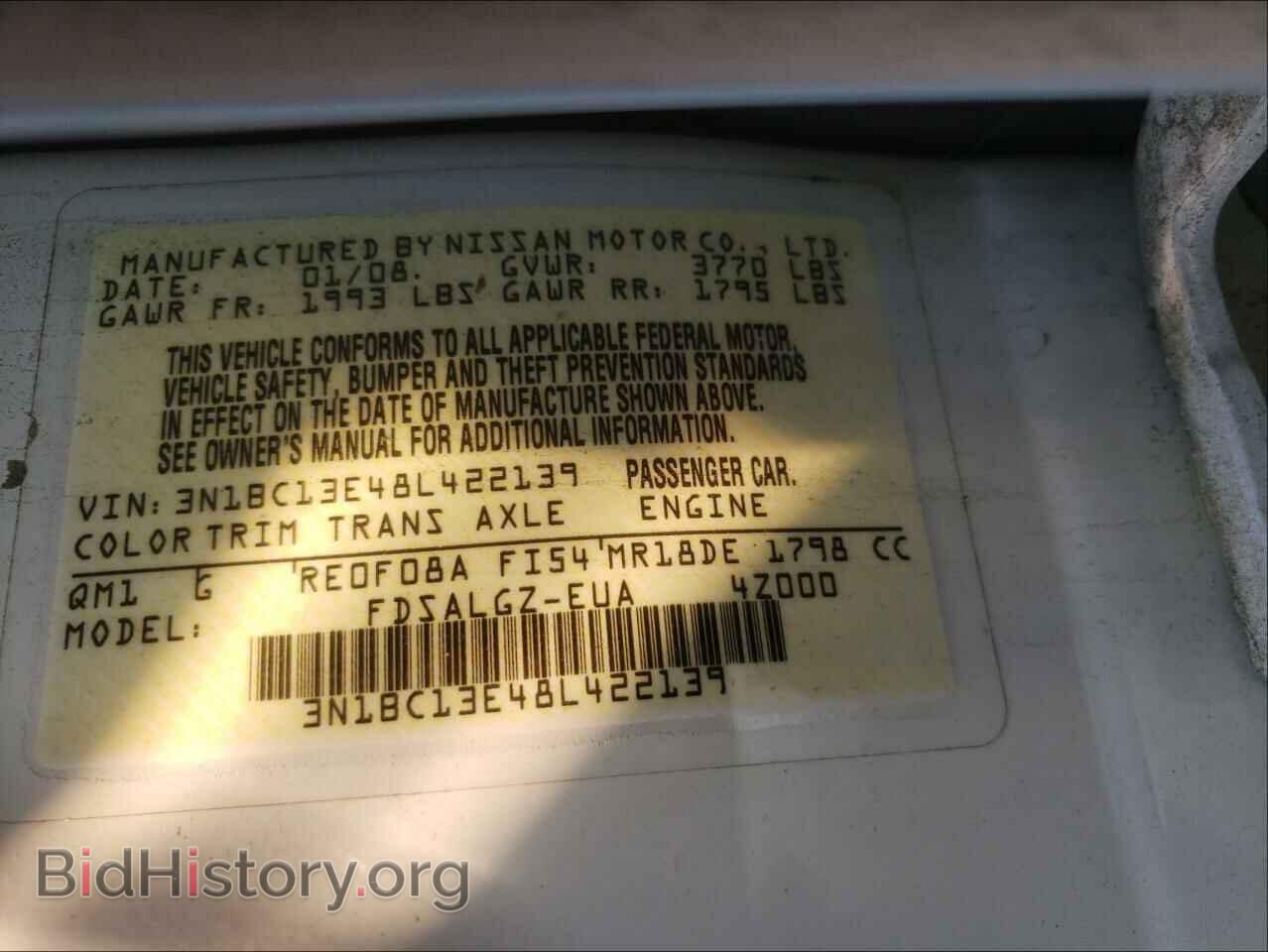 2008 NISSAN VERSA - VIN: 3N1BC13E48L422139 - Фото 10