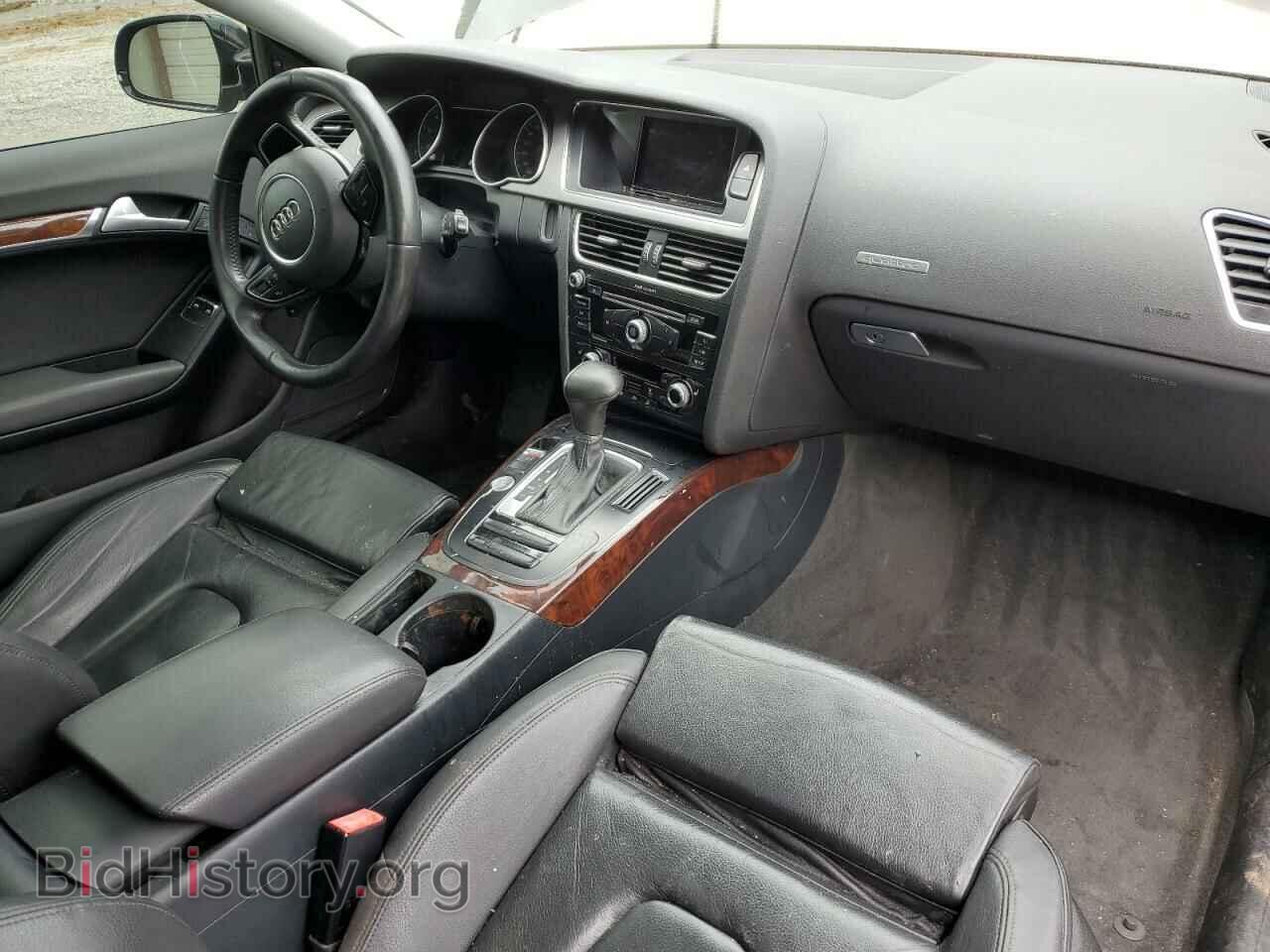2014 AUDI A5 - VIN: WAULFAFR6EA014748 - Фото 8