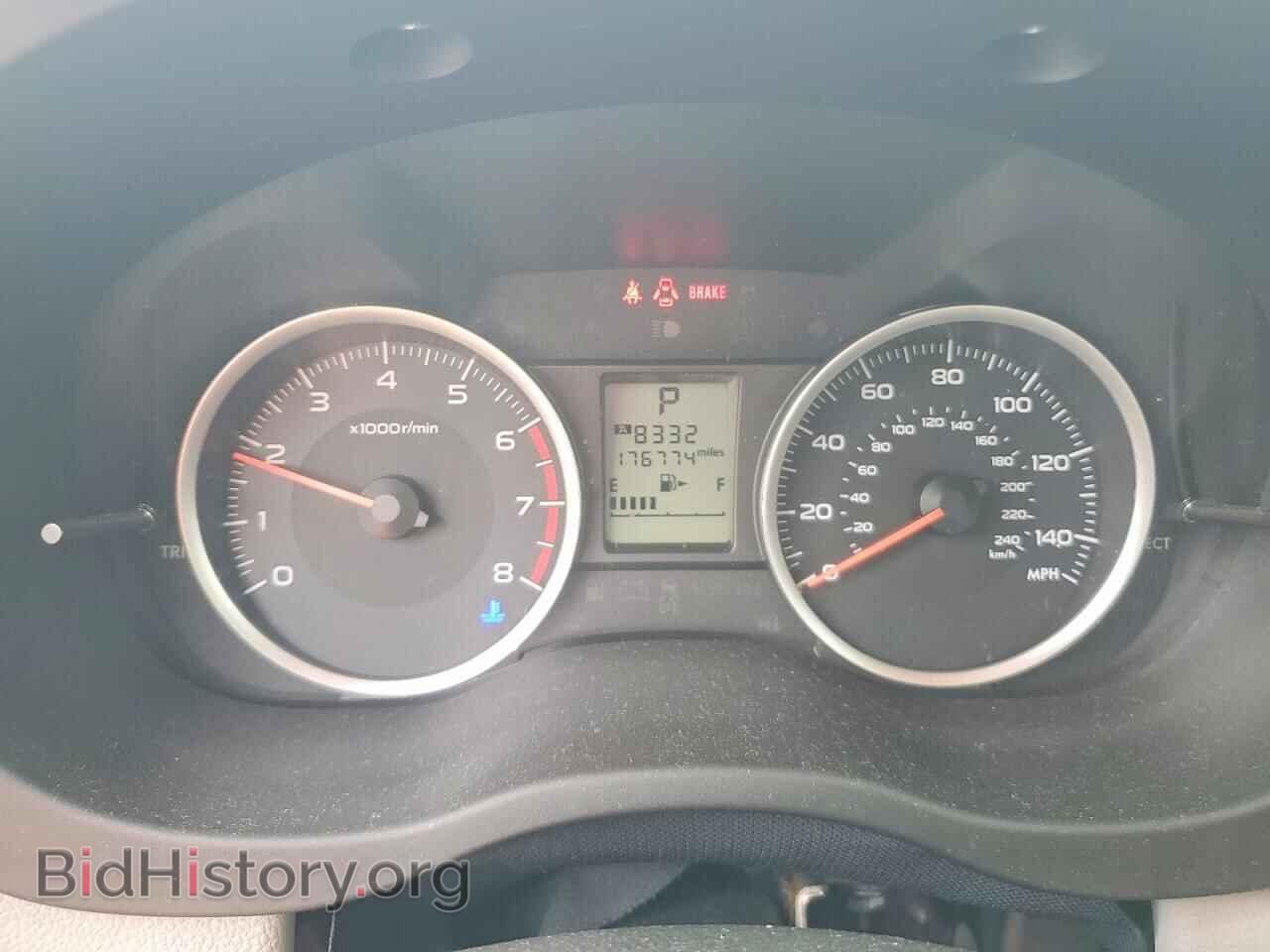 2017 SUBARU FORESTER - VIN: JF2SJAEC4HH451235 - Фото 9