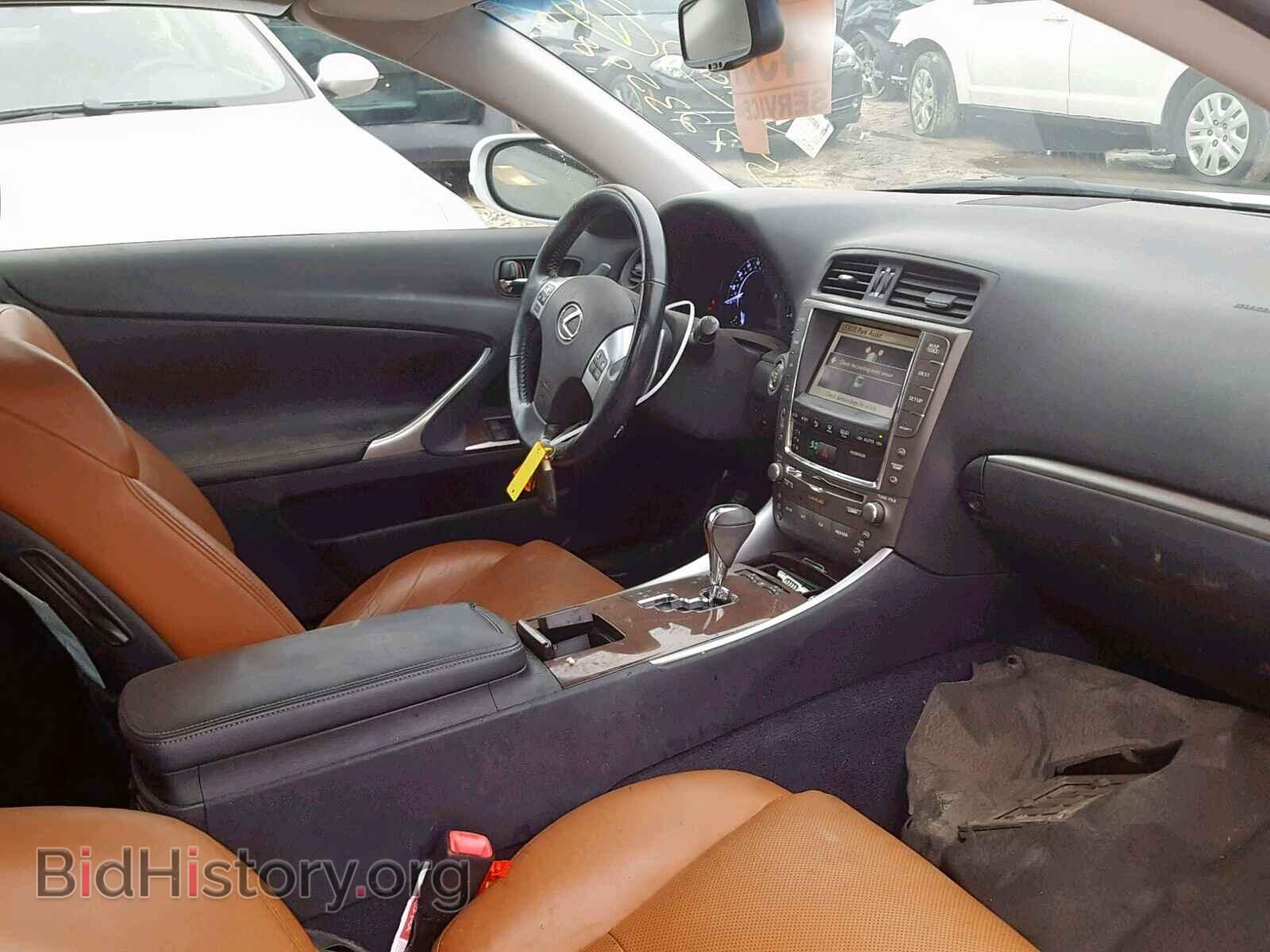 2011 LEXUS IS - VIN: JTHFE2C23B2505444 - Фото 5