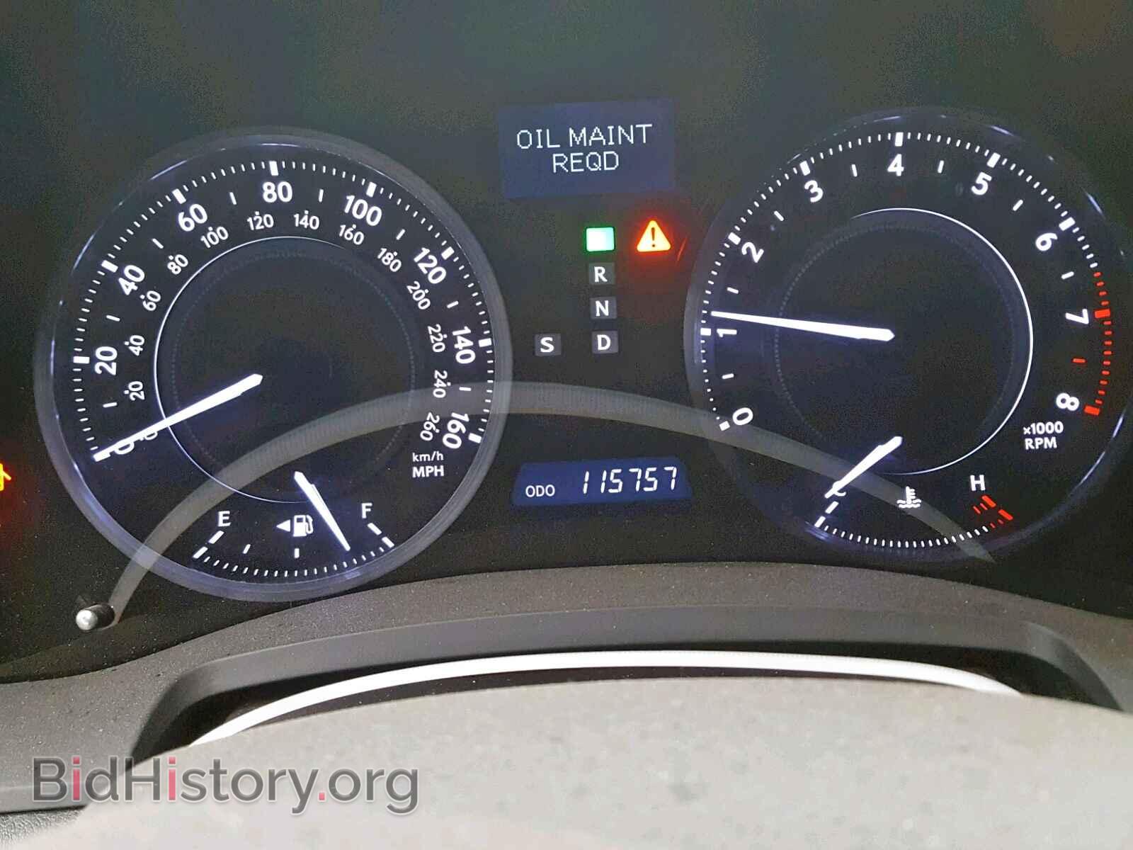 2011 LEXUS IS - VIN: JTHFE2C23B2505444 - Фото 8