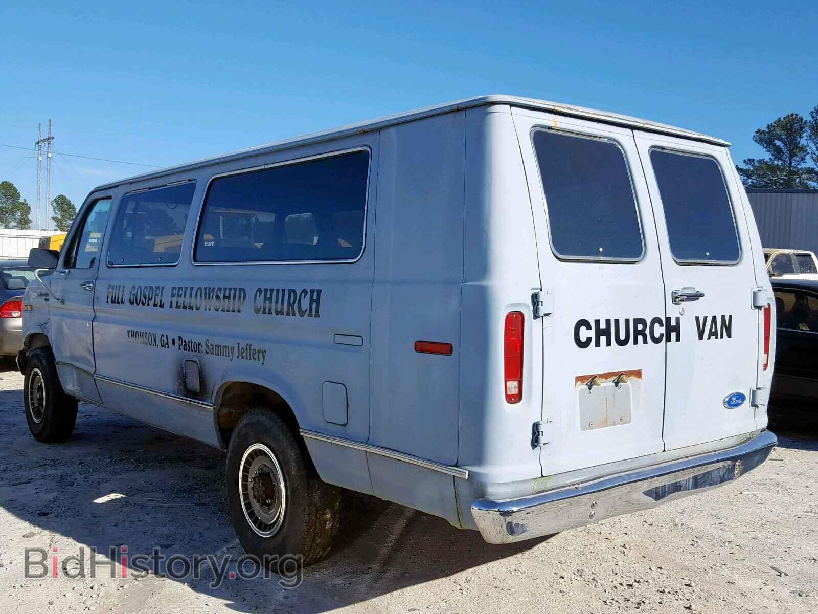 1990 FORD ECONOLINE - VIN: 1FBJS31H4LHB20740 - Photo 3