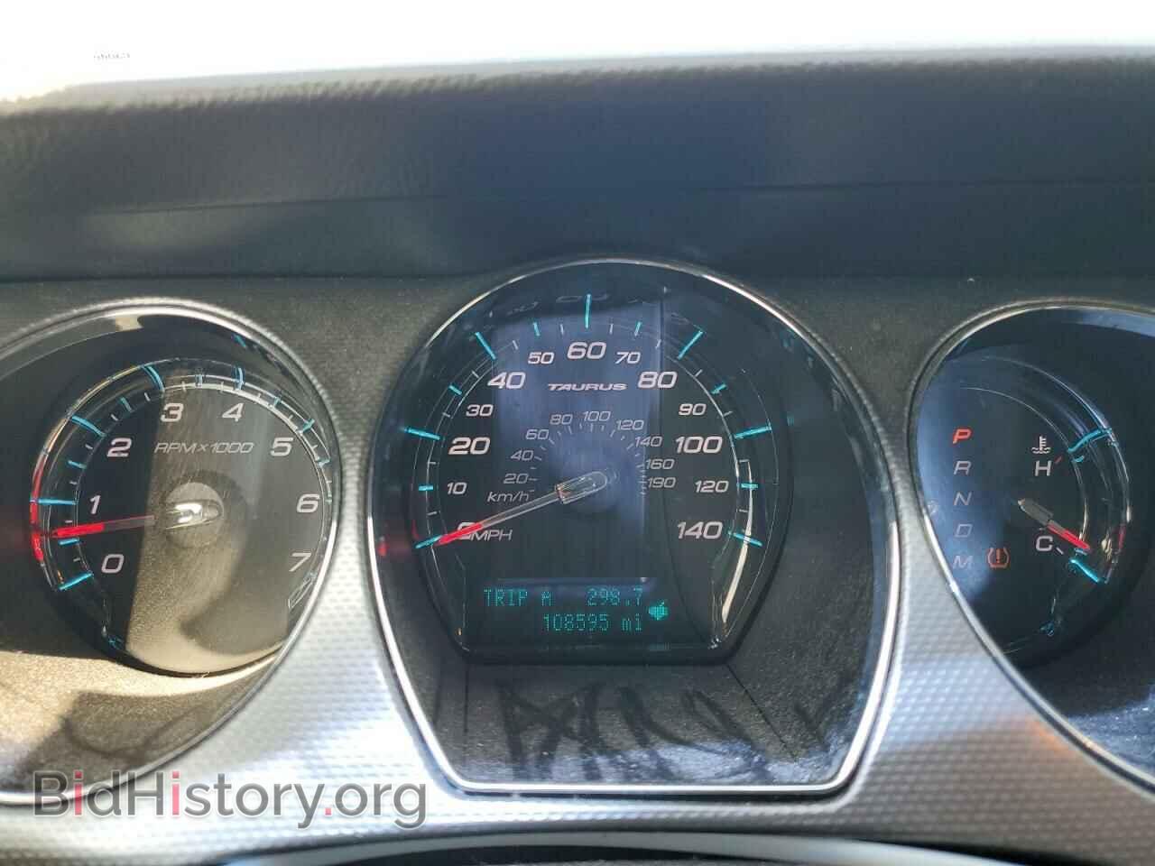 2012 FORD TAURUS - VIN: 1FAHP2EW9CG120968 - Photo 9