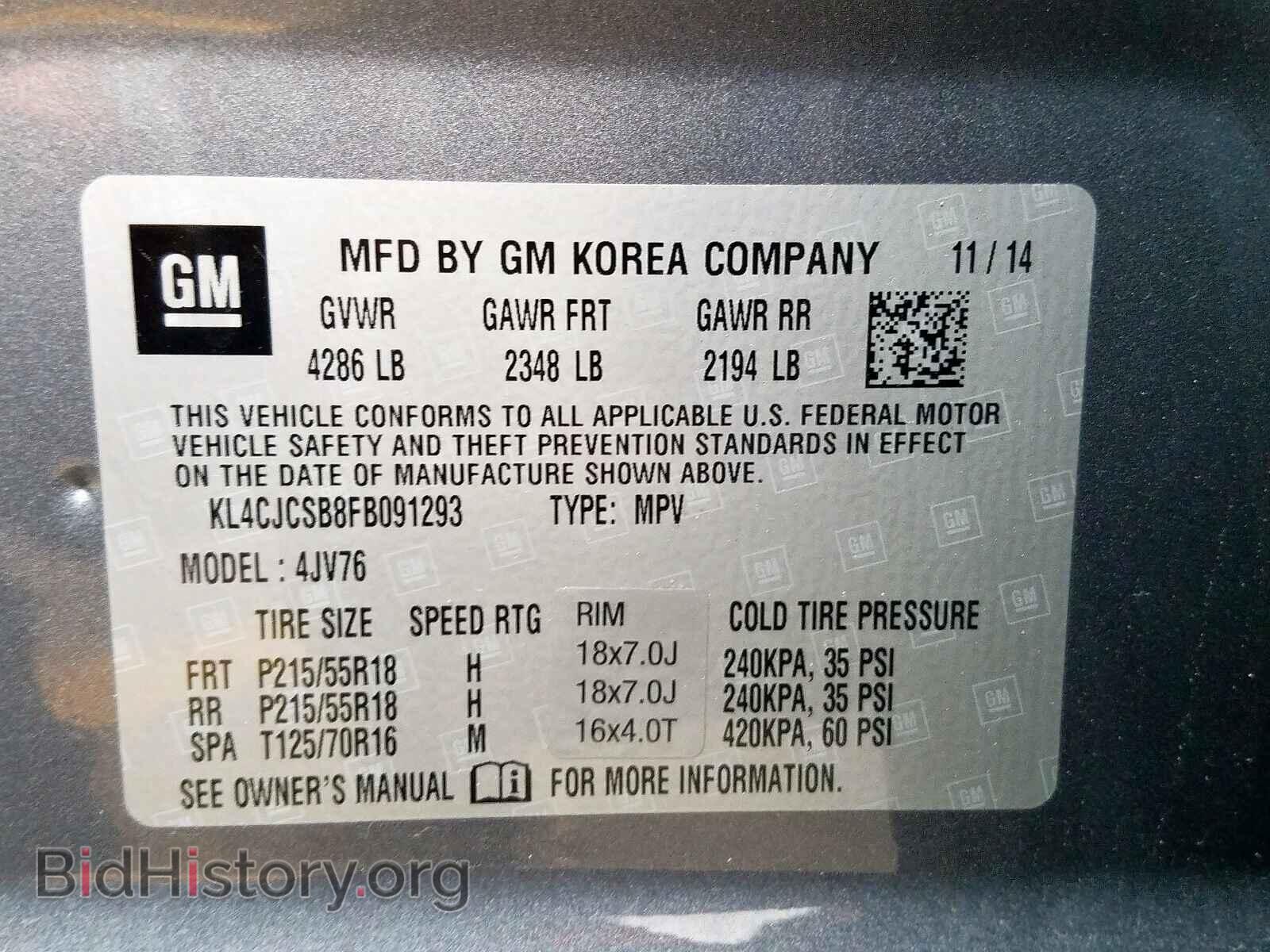2015 BUICK ENCORE - VIN: KL4CJCSB8FB091293 - Фото 10
