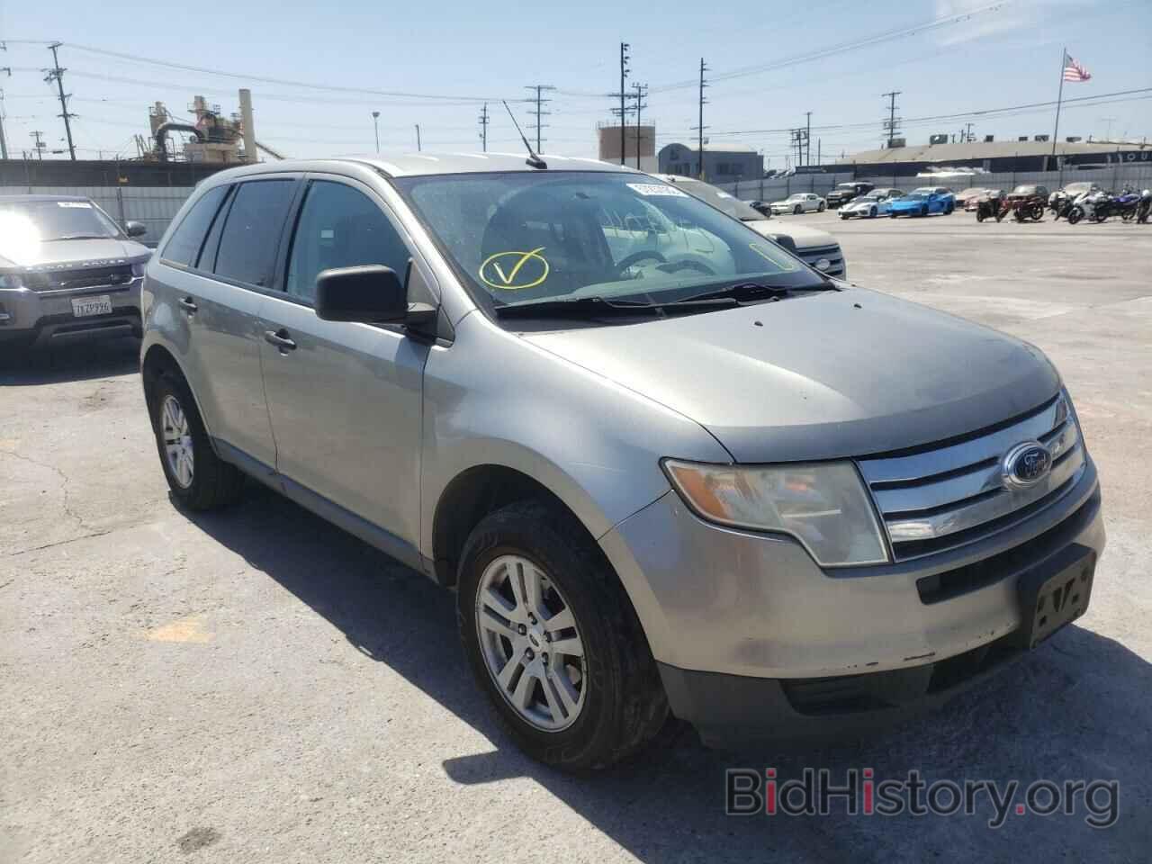 Фотография 2FMDK36C78BB12184 - FORD EDGE 2008