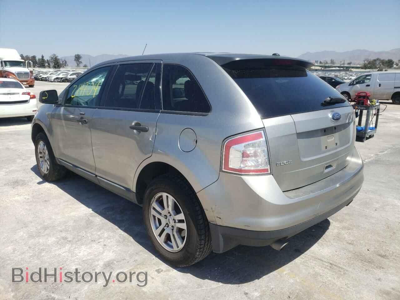 2008 FORD EDGE - VIN: 2FMDK36C78BB12184 - Фото 3