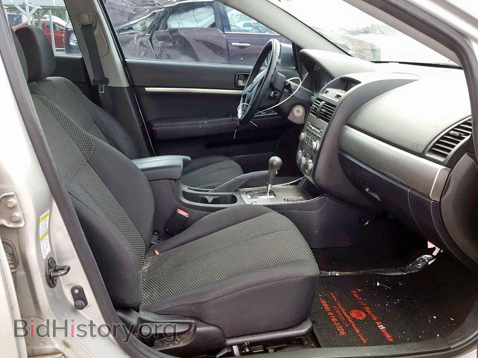 2012 MITSUBISHI GALANT - VIN: 4A32B2FF8CE020446 - Фото 5