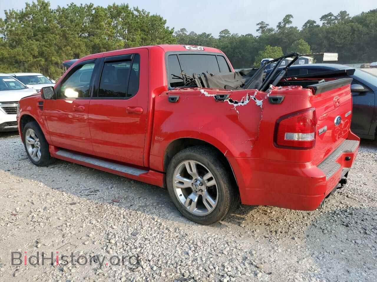 2008 FORD EXPLORER - VIN: 1FMEU33E18UA90276 - Фото 2