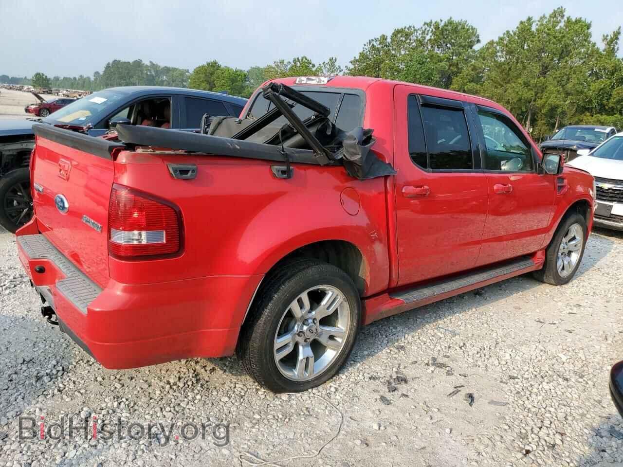 2008 FORD EXPLORER - VIN: 1FMEU33E18UA90276 - Фото 3