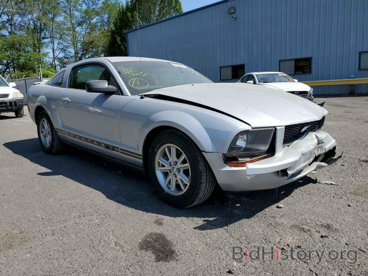 Photo 1ZVFT80N475231473 - FORD MUSTANG 2007