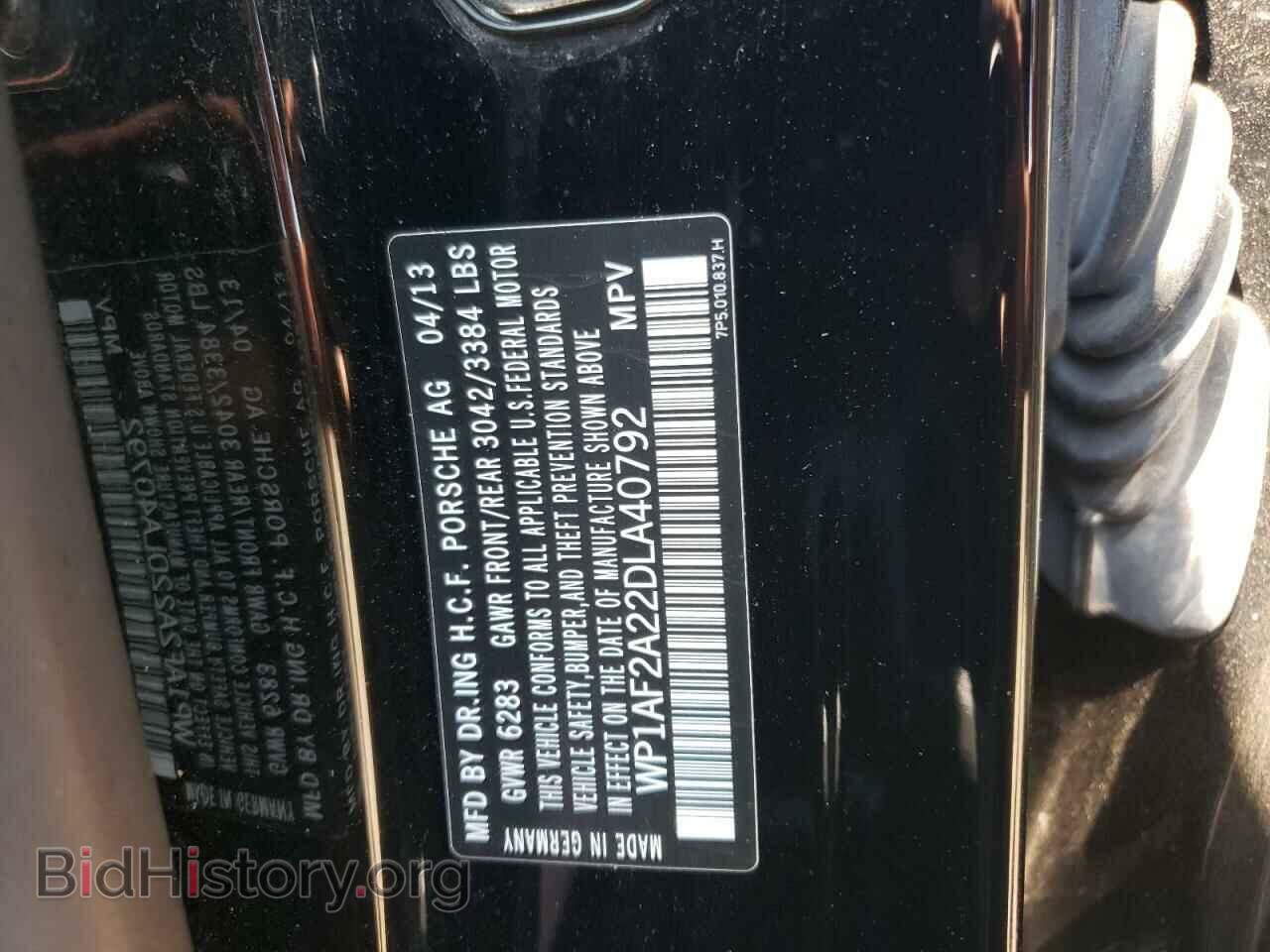2013 PORSCHE CAYENNE - VIN: WP1AF2A22DLA40792 - Фото 10