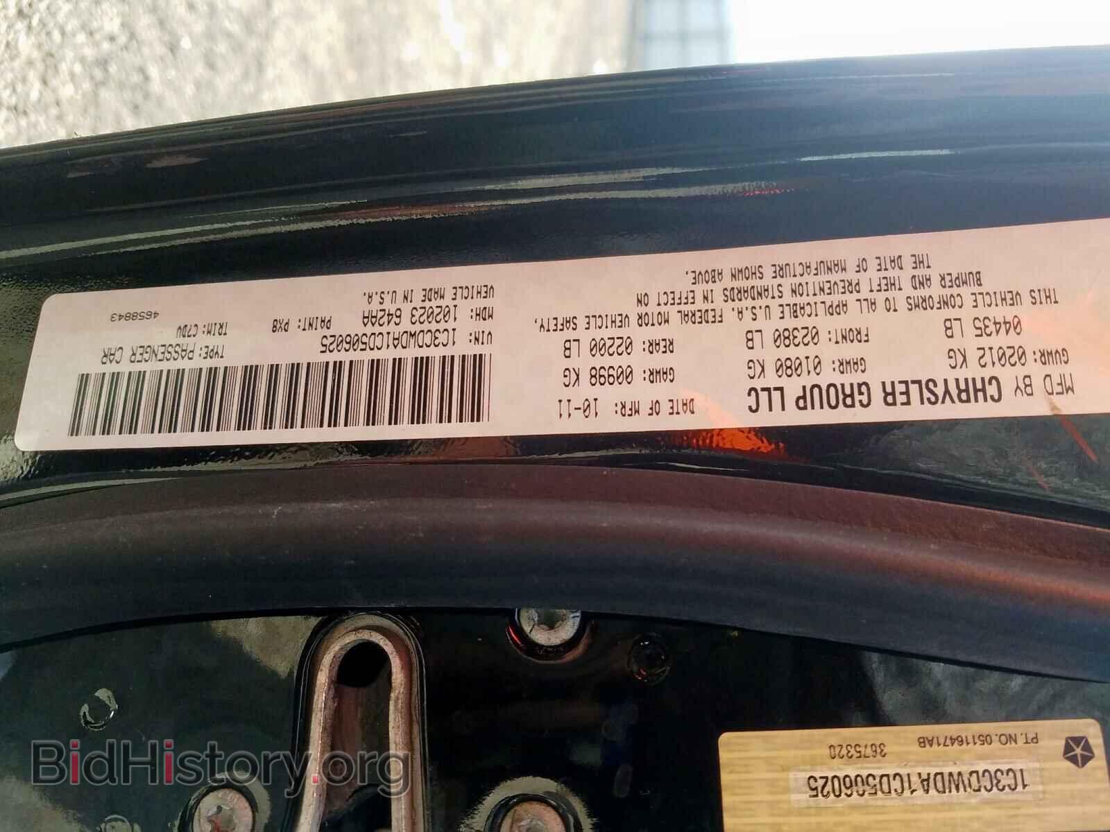 2012 DODGE CALIBER - VIN: 1C3CDWDA1CD506025 - Фото 10