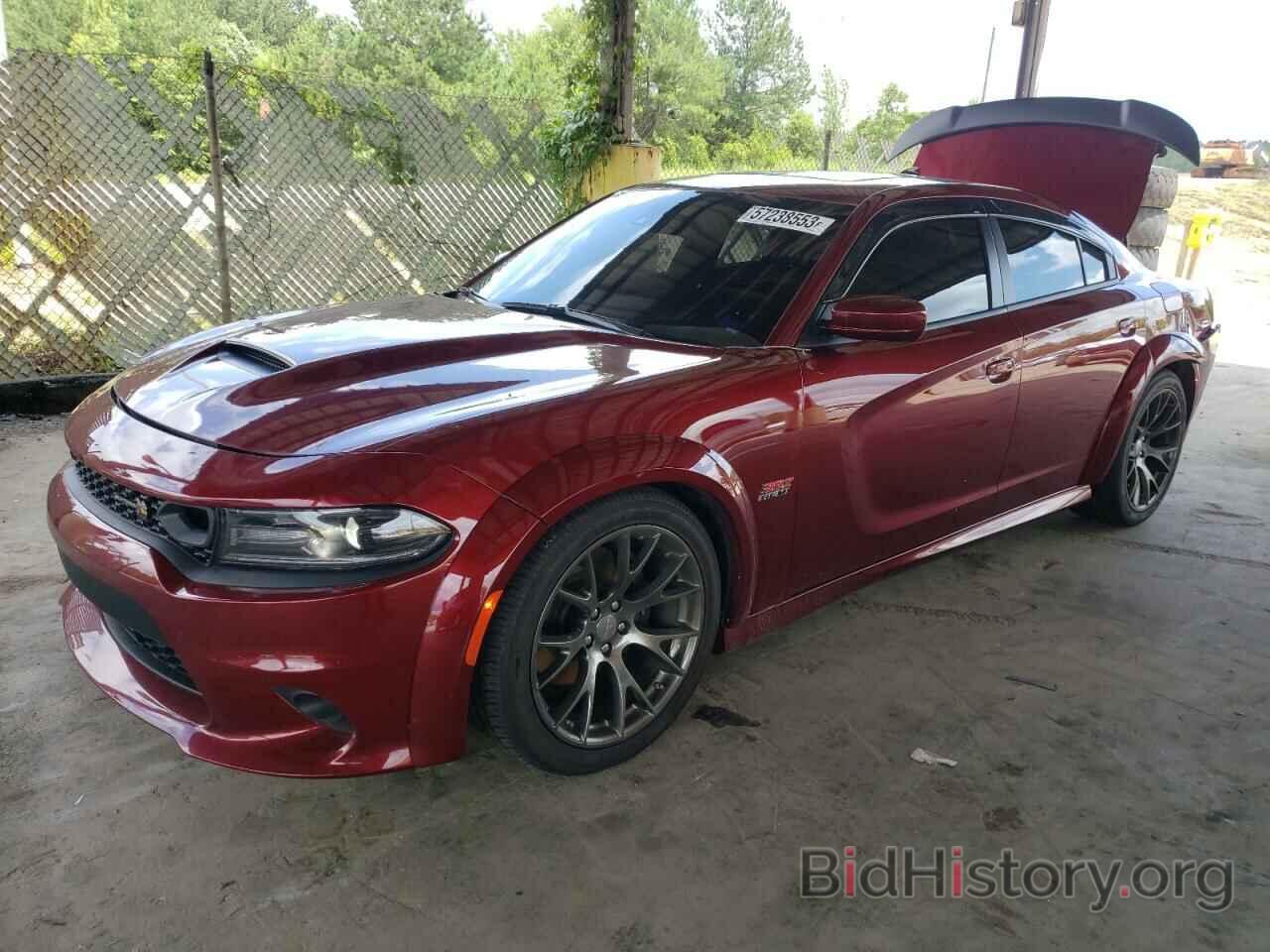 Photo 2C3CDXGJ9MH569590 - DODGE CHARGER 2021